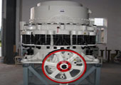 CS圓錐式破碎機(jī) CS圓錐式破碎機(jī)